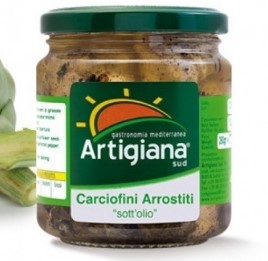 Carciofini Arrostiti